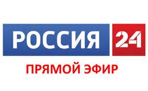 Телеканал Россия24